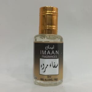 Safa Marwa